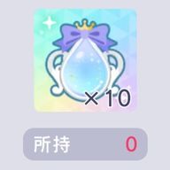 あさんのアイコン画像