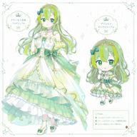 STPR箱推しさんのアイコン画像