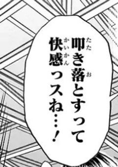 他界隈大歓迎友募‼️‼️