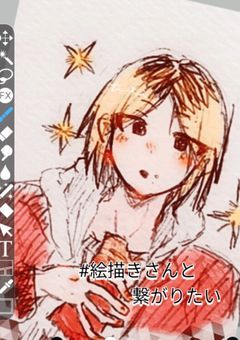 イラスト置き場