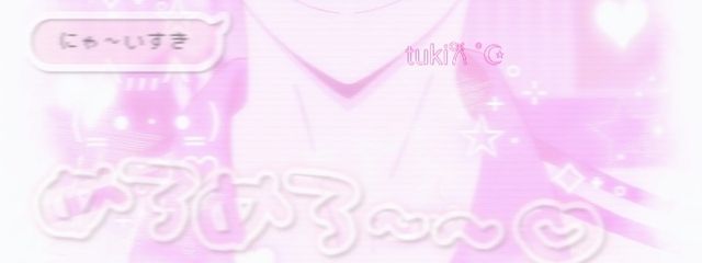 月姫さんの壁紙画像