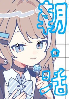 朝活　イラスト&おしゃべりメイン