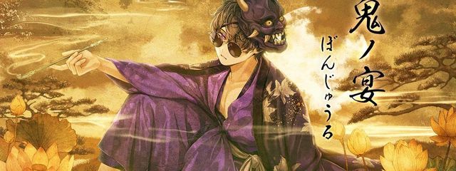 こりょん☆。.:＊・さんの壁紙画像