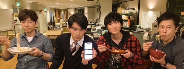 金森 琥珀さんの壁紙画像