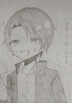 🎨 イ ラ ス ト 部 屋 .