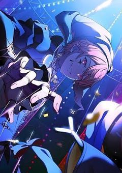 天馬さんが記憶喪失になりました