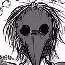 狂文