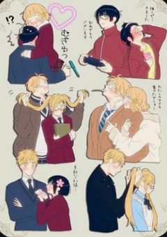 たとえ貴方が