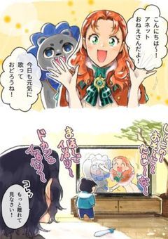 転生したら生きてた時代から900以上経ってたんだが