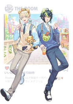 # 温かい日々の中で。