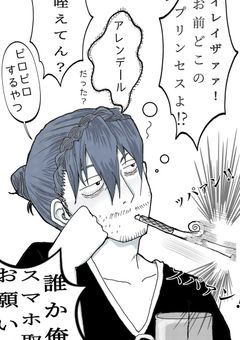 最高のヒーローになるために
