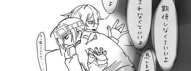 ここなさんの壁紙画像