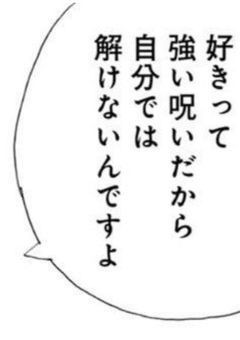         🔗      夢短編集     【  all  】