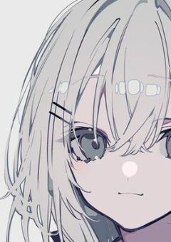   #   文明人と天才  (  ？  )  は不仲らしい   【  em  】