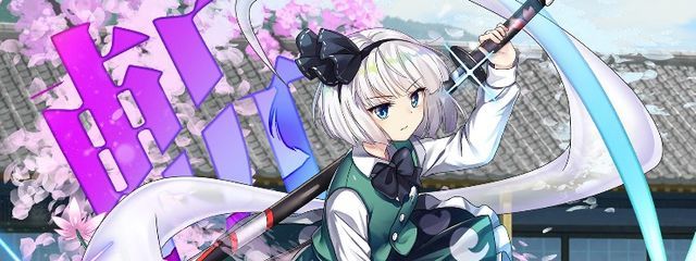 緑鳴 楓(黒菜葵)さんの壁紙画像