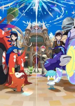 ポケモン大好きっ子、転生します