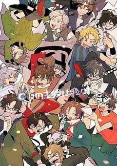 女の子を知らない女のコ