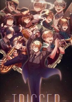 我々だ様、なにか用でも？