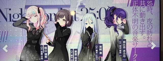 >^・-・^<さんの壁紙画像