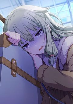 なんで私が愛されるの！！