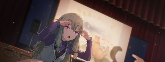 音夢さんの壁紙画像