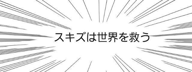 しろもち🍡さんの壁紙画像