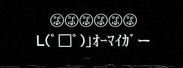 名無しさんさんの壁紙画像