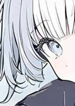 六人の傷と、一人の少女
