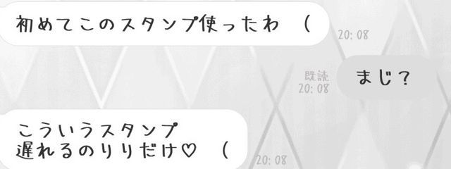 有神莉夢@最愛不足　ららあり2日目1部参戦 フォロセさんの壁紙画像