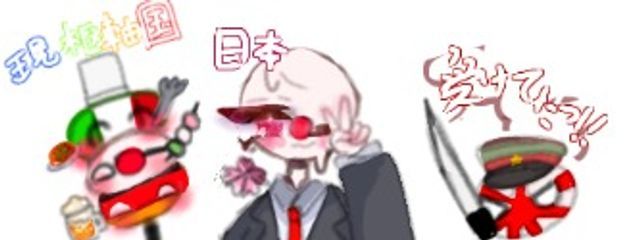 めだまやき🍳さんの壁紙画像