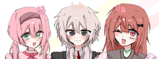 　　星乃 莉彩 　． @ 更新停止・ほぼ無浮さんの壁紙画像