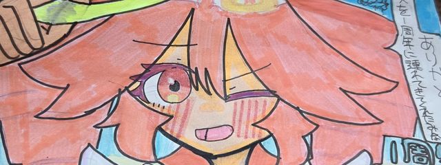 すぅ(^ー^)さんの壁紙画像
