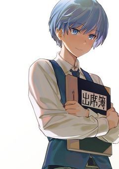設定