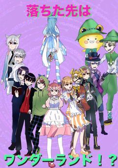 カラフルピーチ物語