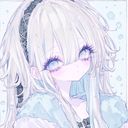 (なまえ)