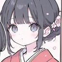 (なまえ)