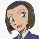 鈴木園子