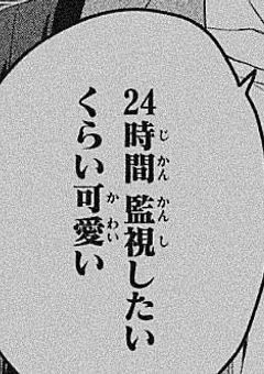 【🌈🕒】 短編集