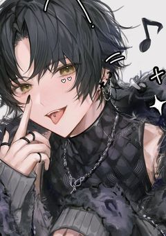 びっちなあの子