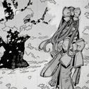 (なまえ)