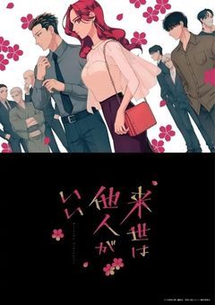 新品未開封❤️部活好きじゃなきゃダメですか？❤️DVD❤️ 髙橋海人 ❤️神宮寺勇太 Amazon.co.jp: 部活、好きじゃなきゃダメですか？(Blu-ray) : 髙