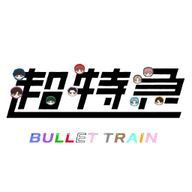 🤍ᩚ🩶ᩚさんのアイコン画像