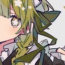 　🌿‬ ｡　