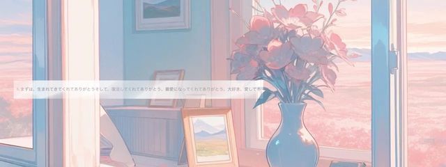 うとちゃんさん💤 さんの壁紙画像