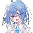 るな