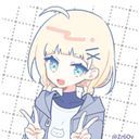 ろぅの