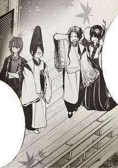 にゃんこと姫様