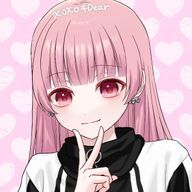 天音 咲‪︎🎀さんのアイコン画像