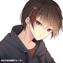 煇炎誡斗