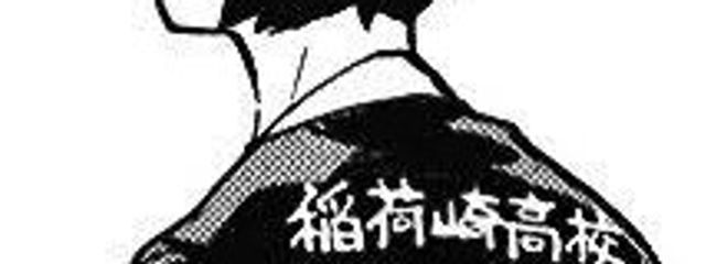 ゆらぎさんの壁紙画像